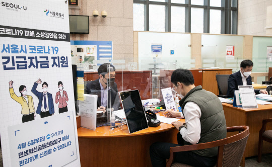 (사진=이슬기기자 9904sul@)